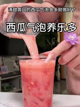 天气越来越热,家里备一个#雪克杯 太方便了,在家就可以自制各种饮品的快乐,谁懂啊 #自制饮品#夏日冰饮#鲜榨果汁#水果茶