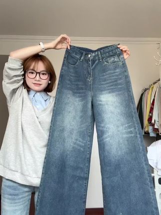 复古水洗做旧阔腿牛仔裤女夏新款高腰宽松遮胯宽垂坠感直筒拖地裤#洋气上档次 #百搭裤子 #休闲减龄穿搭 #时尚穿搭 #高级感穿搭