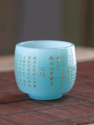 #琉璃杯 #主人杯 #心经杯 #喝茶杯 #防烫加厚 个人专用杯 加厚茶杯,不烫手