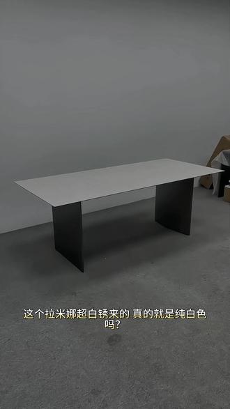 拉米娜超白锈·林哈岩板餐桌|黑白极简长桌 拉米娜超白锈原来像纯白,近看在灯光下有有铁锈的光泽感
锈色系岩板兼具金属和铁锈的特点,非常具有特色
这款餐桌无论是奶油风还有侘寂风,极简风通通都可以驾驭
尺寸:900X2000MM
桌面:LAMINAM/拉米娜岩板·超白锈系列
底座:不锈钢
-
可根据实际需求定制餐桌&茶几尺寸或款式
#餐桌 #岩板餐桌 #Minotti餐桌 #Linha餐桌 #极简餐桌