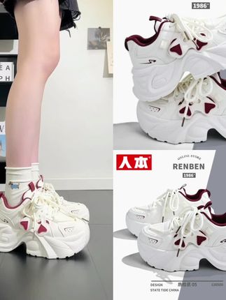 人本新款爱心老爹鞋女厚底增高ins潮流休闲百搭校园学生运动鞋子#老爹鞋 #厚底老爹鞋 #运动鞋 #女鞋 #增高鞋