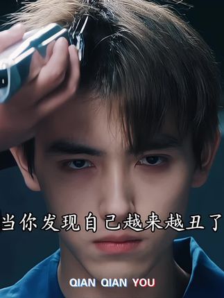 兄弟夏天到了!你若盛开,蝴蝶自来!你若精彩,天自安排!一定要努力提升自己,每天补充两粒,一段时间后身边的朋友都对你刮目相看!#自律#烟酰胺 #变帅真的很简单#改变自己#你是凭实力刷到的