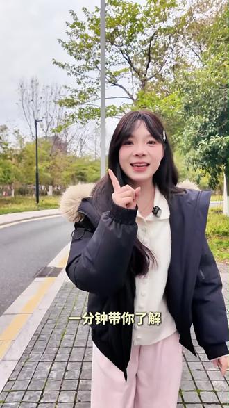 一分钟了解雅迪冠能白鲨二代 #电摩 #雅迪 #出行