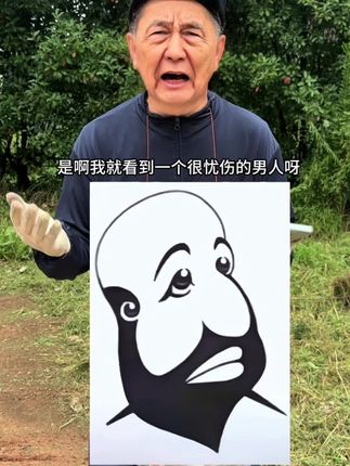 #万万没想到
