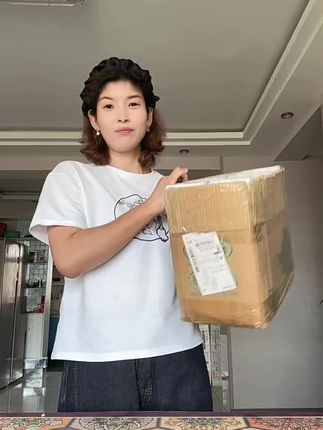 #新疆包邮#抽纸#生活用纸#超便宜超划算