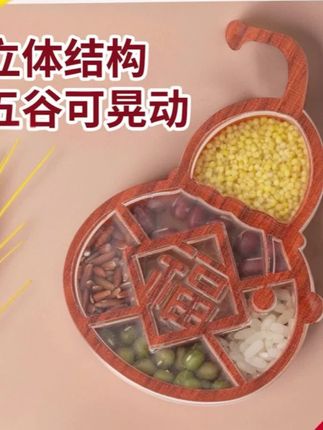 居家好物五谷丰登福禄磁吸冰箱贴个性创意文创磁贴乔迁结婚装饰#冰箱贴