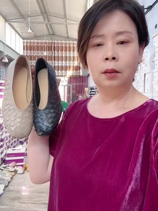 编织奶奶鞋#哎呦你鞋真好看#付姐鞋行