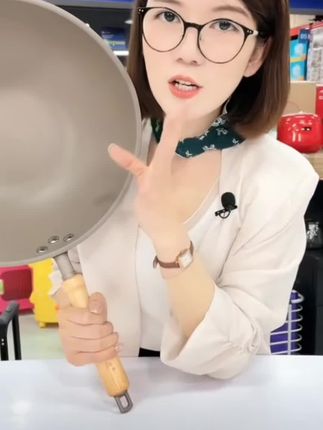【吉田匠】臻钛健康0氟涂层不粘锅可视化不锈钢盖 可单手拎锅32cm Y