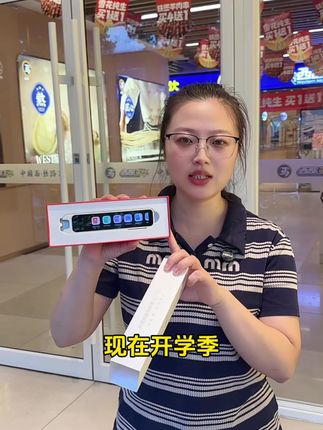 百元价格 千元品质,选#词典笔 还得是#有道词典笔