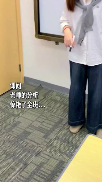“必须”还是“必需”,到底应该怎么用? #语文 #语文老师 #语文常识 #词语辨析 #语文知识分享