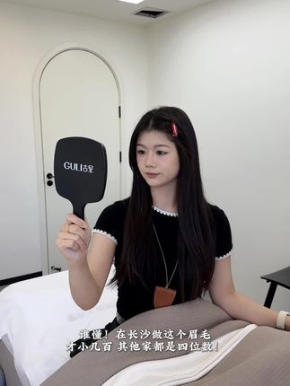 谁懂!每次画眉毛都画不好! #长沙 #长沙吃喝玩乐 #强烈推荐