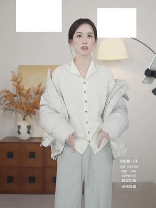 等天晴这个名字真的是太应景了,这件衣服真的就是等天晴穿的,春天的时候单穿,冬天的时候叠穿,在这忽冷忽热的天气里,它真的就是刚需。它的面料特别软糯,上身特别舒服。#高级感穿搭 #今日穿搭 #今日分享 #时装搭配 #每日分享