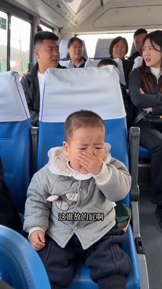 #AI公交车放屁乌龙 #随变ai随便玩