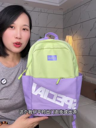 就算给自己当个随身包也超合适#双肩背包 #小书包 #书包