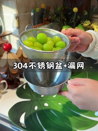 很实用基本顿顿饭都能用上它#懒角落不锈钢盆沥水盆 #不锈钢盆#沥水盆