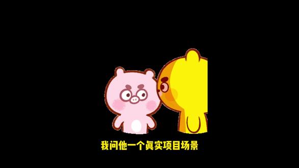 参加了面试才知道如何成为真正驾驭AI SDK按需加载的前端 #前端 #前端开发 #前端开发工程师 #前端面试 #前端学习