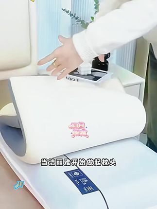 # 居家好物 # 枕头 洁丽雅深睡记忆枕Pro深睡慢回弹护颈记忆枕头护颈椎慢回弹枕头 # 洁丽雅 # 深睡记忆枕 # 爱了爱了