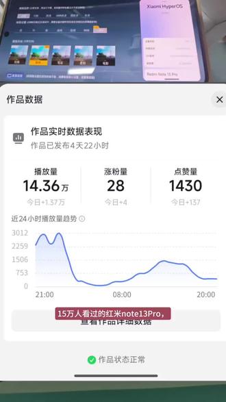 后续来了,露手操作 #后续 #60帧 #120帧 #改画质 #和平精英