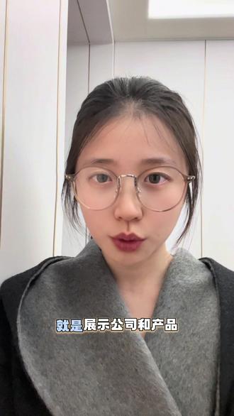 独立站建完就吃灰,其实独立站还有一个重要的作用—seo#独立站 #独立站运营 #独立站推广 #跨境电商 #外贸