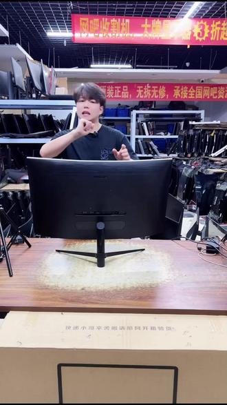 32寸2K144Hz护眼屏!双11补贴60起还顺丰包邮?