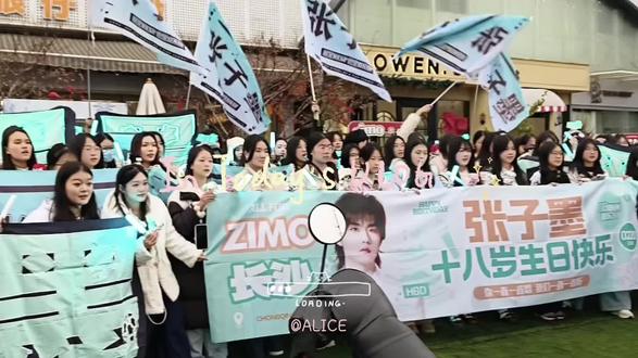 #长沙生咖 #张子墨 2.7存档 哎呀 我终于可以发出来了