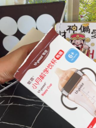 终于等到#世喜小月龄学饮杯 的做活动啦!!!家里有6个月以上宝宝这次别再错过了!#宝妈推荐#学饮杯 #宝宝喝水 #世喜鸭嘴杯