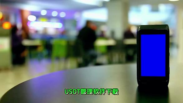 imtoken安卓如何安装