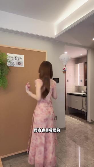 荔枝甜不甜sweetie 法式荷叶边碎花夏季裙子粉色吊带连衣裙3728#网纱裙 #碎花连衣裙法式 #波点控 #礼服裙 #方圆裙子