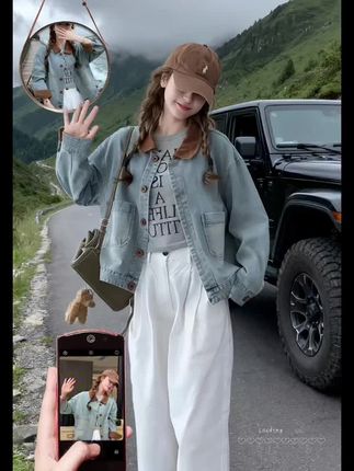 蓝色韩版小清新减龄单排扣牛仔外套女2025秋季新款小个子百搭夹克