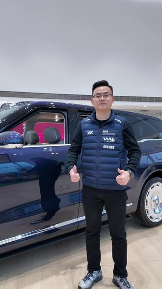 智己LS9如何关闭二排安全带提醒,请看这边!#智己汽车 #智己LS9