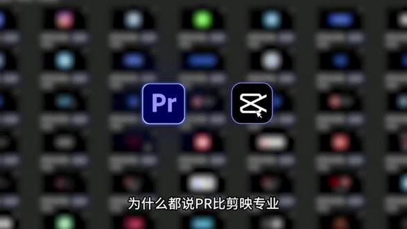 PR革命性全能插件,一个插件干翻剪映,还无需会员,“999”拿走不谢~#PR插件 #影视后期 #大学生 #剪映 #视频剪辑