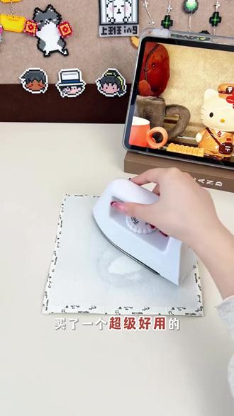 心连心拼豆专用熨斗大白电熨斗家用小型手持熨烫机迷你工具3c认证