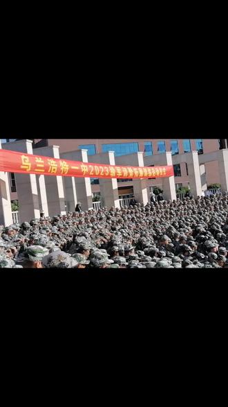 骄傲的少年乘风破浪勇往直前,相信自己未来可期,加油,做最棒的自己!