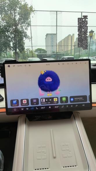 如何查看华为智驾大师赛公开赛排名? 一分钟教会你查询华为智驾大师公开赛排名#华为智驾大师赛 #华为乾崑 #ADS4 #乾崑智驾