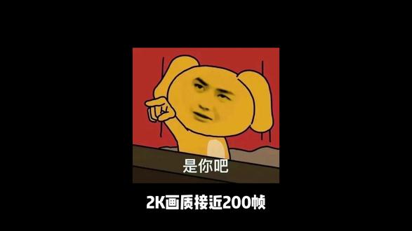 5000预算畅玩三角洲如何搭配主机 #diy电脑 #台式机 #游戏主机 #主机配置 #配置能不能打