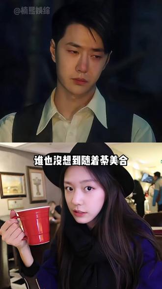 为何綦美合聊天记录全网疯传,最大的受害者是王一博?这条独立之路,注定布满荆棘#王一博 #綦美合 #肖战 #影娱热点团 #内容启发搜索