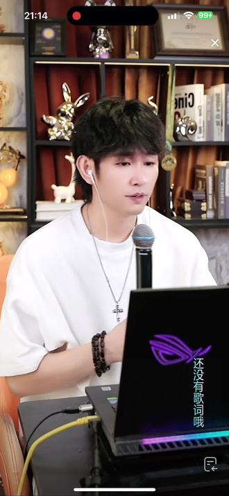 #音乐浪子#2025.10.22