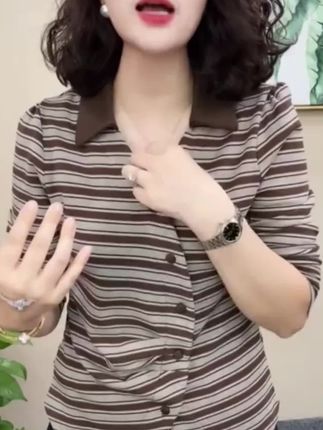 2025秋季新款气质条纹洋气休闲百搭显瘦长袖打底女装上衣#458741#打底衫 #女装 #长袖 #长袖打底衫