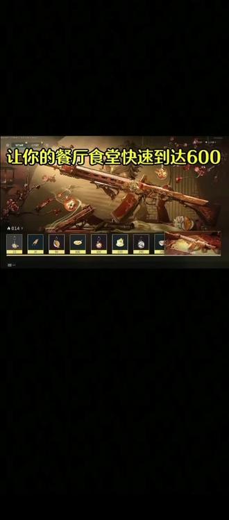 #三角洲行动#三角洲最新消息