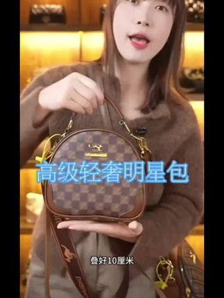 大容量的手提包,还可斜挎,超软皮,百搭不过时#包包推荐 #包包 #女生必备 #性价比超高 #超便宜超划算