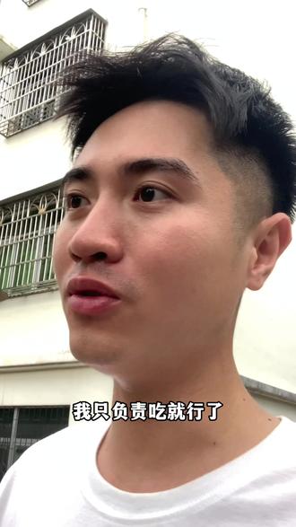 520那天你们约会能带上我吗🤭#用抖音记录人生 #内容过于真实 #就想说点大实话 #上热门 #抖音推广 @DOU+小助手 @抖音小助手