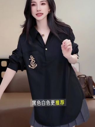 三色!白色黑色蓝色衬衫LO口袋休闲长袖钥匙秋季舒适时尚6206#高级感穿搭 #百搭上衣 #通勤搭配 #衬衫穿搭 #南油高端女装
