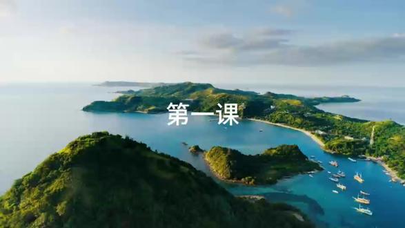 我也来交作业啦#影视飓风课程 #新手剪辑