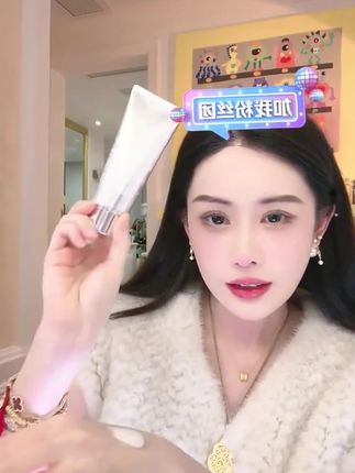 韦雪直播间爆款特别猛的面膜,终于有现货啦!韦雪直播间同款胶原蛋白人皮面膜推荐,姐妹们,手慢无,冲冲冲!#韦雪 #韦雪胶原蛋白灌注面膜 #韦雪直播 #人皮面膜 #护肤分享
