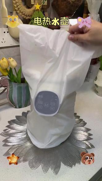 救命!这电热水瓶是来整顿喝水界的吧?!😱 以前觉得千元饮水机才有的功能,竟然被它卷明白了! ✨ 自来水救星:一键除氯,直接接水就烧,水质安心到可以直怼! ✨ 有娃家庭天菜:童锁+一键出水,防烫伤防误触,老人小孩都能轻松用~ ✨ 拒绝千滚水:3.5L大容量保温一整天,早起就是一杯55度的温水,幸福到跺脚! 真的,用一次就后悔了……后悔没早买!!😭 #恒温壶 #家电避坑 #ZEMKON #ZEMKON电热开水瓶 #珍贡电热开水瓶
