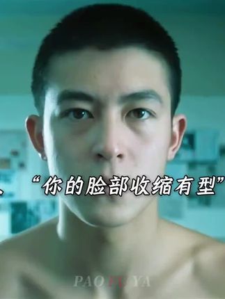 兄弟们,改变就从此刻开始! 夏天将至,一定要全力以赴去提升自己,让朋友们都刮目相看! #自律 #改变自己#烟酰胺 #逆袭 #我要上热门🔥