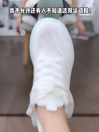 通勤族的福音!好穿不磨脚,内增高显腿长,逛街通勤两不误