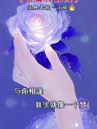 贝琦童儿童自行车2-3-4-5-6-7-8-9岁男女孩童车中小学生脚踏单车#北海情怀 #字字都珍贵 #没事就开心一下 #身体健康福满门