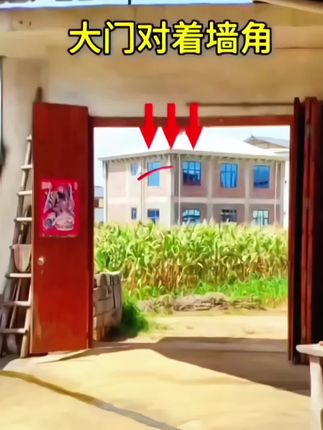 #纯铜八卦镜凸镜 #八卦镜