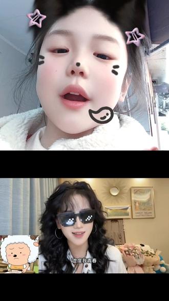 和 @羊烊阳 一起 #合拍